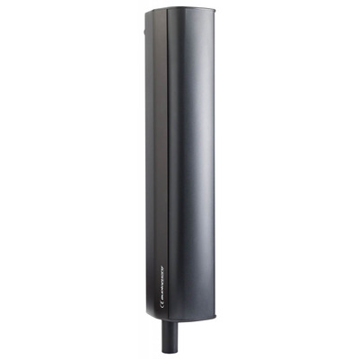 Audiophony iLINE Dummy Speaker Spacer 600mm - Black