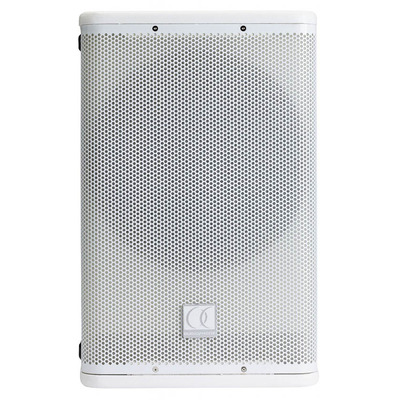 iLINE Active Subwoofer 1400W - White by Audiophony