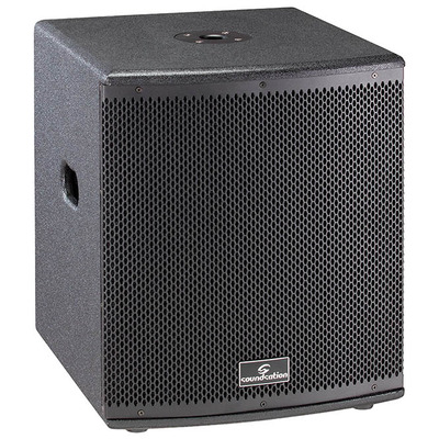 Hyper 12" 450 Watt Active Subwoofer