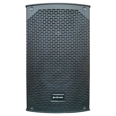 6.5" 150 Watt Full Range Speaker Cabinet Passive 8 ohm