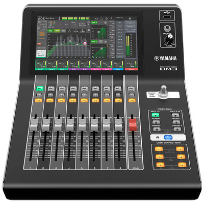 Yamaha DM3 Compact Digital Mixer - Without Dante