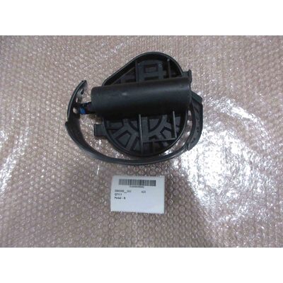 Xterra SB4500 Recumbent Exercise Bike - Pedal - R - Part 65